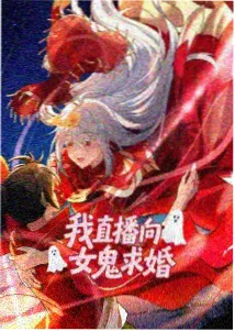 逆袭漫画角色顾星